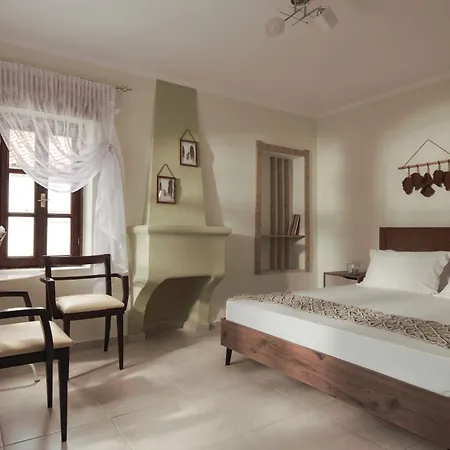 Rodi House سيكيا